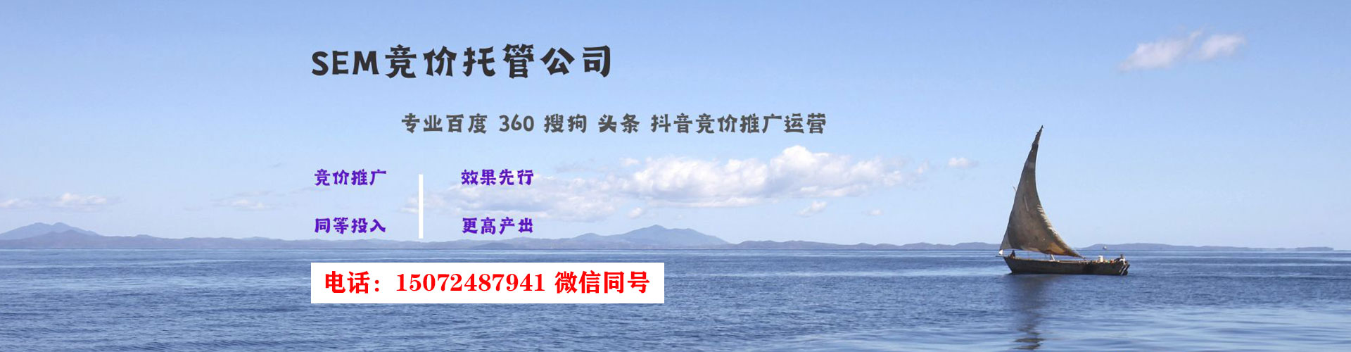 慈利微信信息流