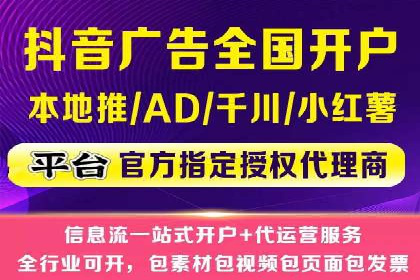 信息流广告优化策略：实战案例分享
