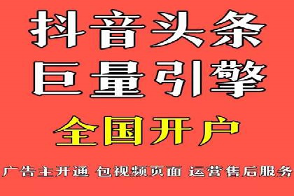 案例剖析：SEM外包公司如何提升企业网站流量
